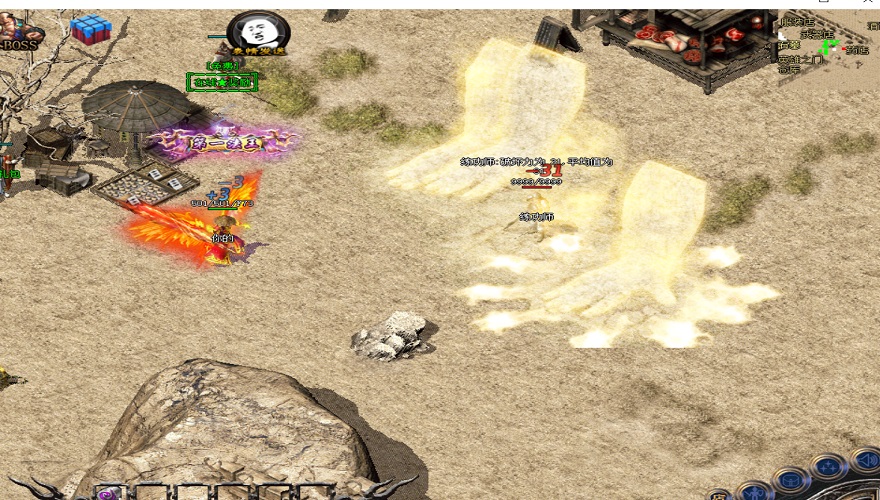 传奇重生装备符文战士如何修炼逐日剑法？